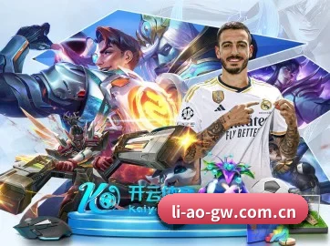 全球扩展